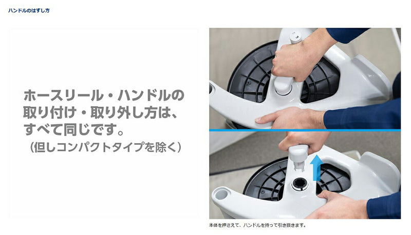 タカギ　1.2mセットφ12（光沢FJ）　【品番：QR0008】