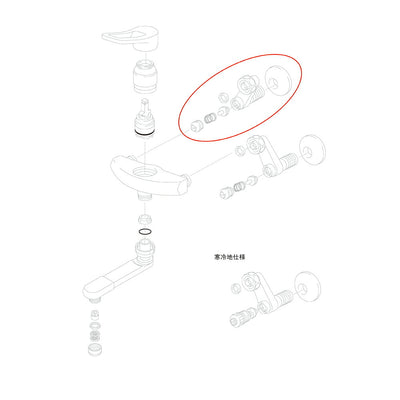 タカギ　JMA002 取付ソケット　【品番：JM99115】