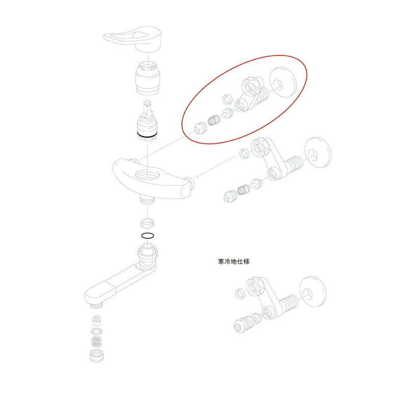 タカギ　JMA002 取付ソケット　【品番：JM99115】