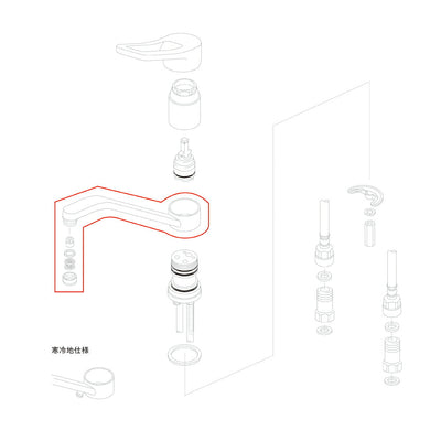 タカギ　JMB002 吐水パイプ（寒冷地）　【品番：JM99113】