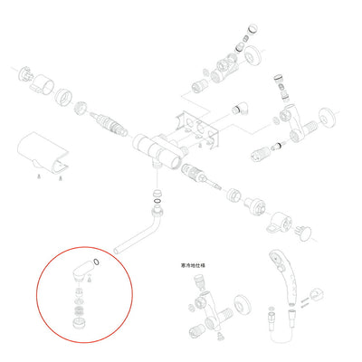 タカギ　吐水口付断熱キャップ JMP001N/K用　【品番：JM99028】○