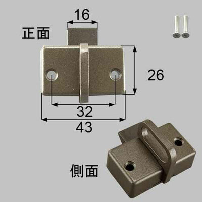 LIXIL（トステム）　トップラッチ　ブロンズ　【品番：FNMB115】◯