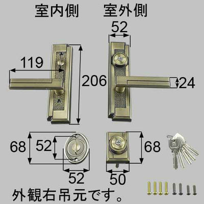 LIXIL（トステム）　ドア（レバーハンドル）把手セット右用　艶消しゴールド　【品番：AZWB400】●