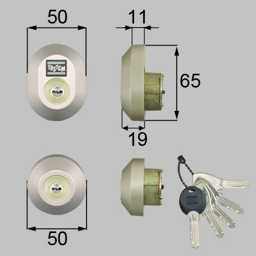 LIXIL（トステム）　ドア錠セット（MIWA DNシリンダー）楕円　シャイングレー　【品番：DRZZ3004】●