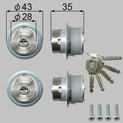 LIXIL（トステム）　ドア錠セット（MIWA URシリンダー)内筒のみ　ヘアーライン　【品番：DCZZ0002】