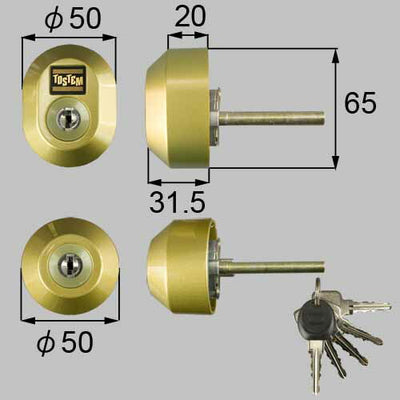 LIXIL（トステム）　ドア錠セット（ユーシン MHシリンダー）　ゴールド　【品番：DGZZ1033】●