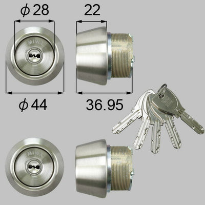 LIXIL（トステム）　ドア錠セット（MIWA DNシリンダー） 内筒のみ　シルバー　【品番：DDZZ3022】●