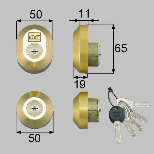 LIXIL（トステム）　ドア錠セット（MIWA DNシリンダー）楕円　グレイスゴールド　【品番：D5GZ3001】