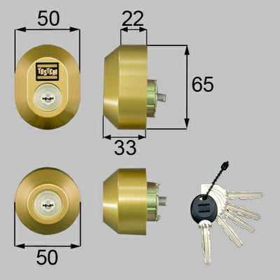 LIXIL（トステム）　ドア錠セット（MIWA URシリンダー）楕円　ゴールド　【品番：DDZZ1003】●