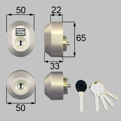 LIXIL（トステム）　ドア錠セット（ユーシン Wシリンダー）楕円　シャイングレー　【品番：DDZZ2004】