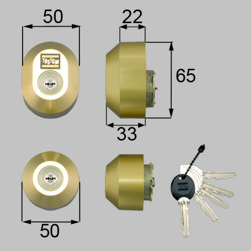 LIXIL（トステム）　ドア錠セット（MIWA URシリンダー）楕円　グレイスゴールド　【品番：DDZZ1016】
