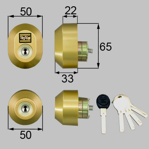 LIXIL（トステム）　ドア錠セット（ユーシン Wシリンダー）楕円　グレイスゴールド　【品番：DDZZ2016】