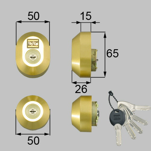 LIXIL（トステム）　ドア錠セット（MIWA DNシリンダー）楕円　グレイスゴールド　【品番：DDZZ3016】●