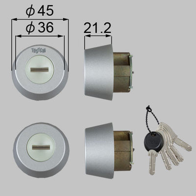 LIXIL（トステム）　ドア錠セット（MIWA DNシリンダー）　シルバー　【品番：Z-1A1-DHYD】●