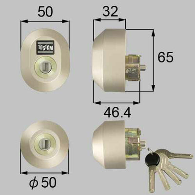 LIXIL（トステム）　ドア錠セット（ユーシン Wシリンダー）　シャイングレー　【品番：Z-2A2-DCTC】●