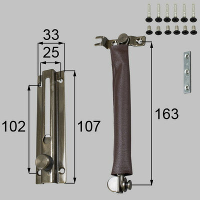 LIXIL（トステム）　ドアチェーン　ブロンズ　【品番：D4X95】◯