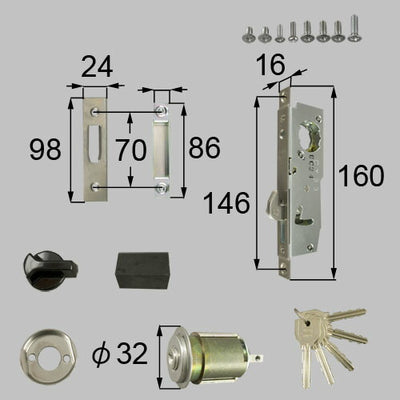 LIXIL（トステム）　勝手口引戸用ロックセット　シルバー　【品番：D1Y60】