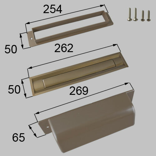 LIXIL（トステム）　ポストセット（光悦・菩提樹用）　ブロンズ　【品番：L1Y90】●