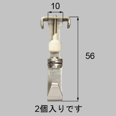 【メール便対応】LIXIL（トステム）　スライドフック　シルバー　【品番：CQFS001】