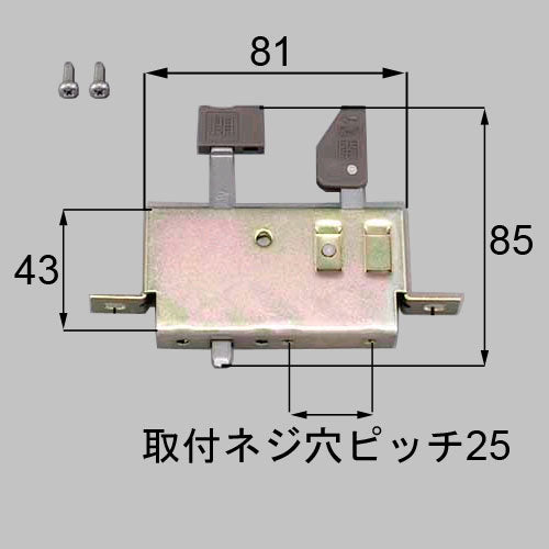 【メール便対応】LIXIL（トステム）　雨戸錠（下用）　めっき仕上げ　【品番：CELZ202】