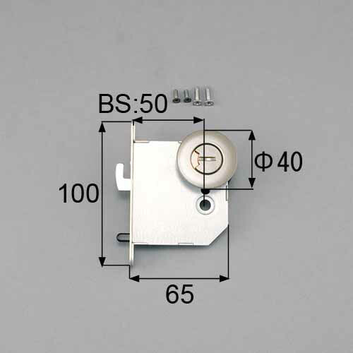 LIXIL（トステム）　引戸用引戸表示錠　【品番：MDQB39D】◯
