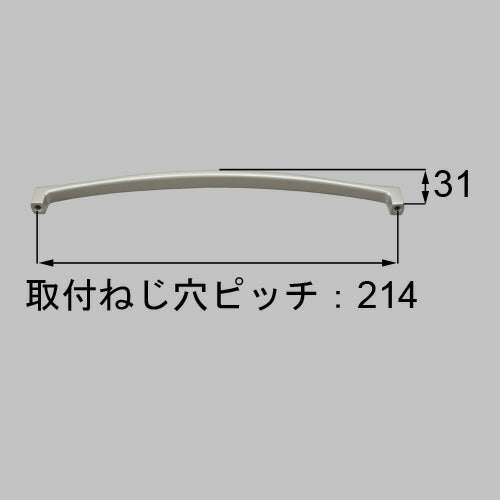 【メール便対応】LIXIL（トステム）　ハンドルアーチ型　シャンパンゴールド　【品番：QRD584】