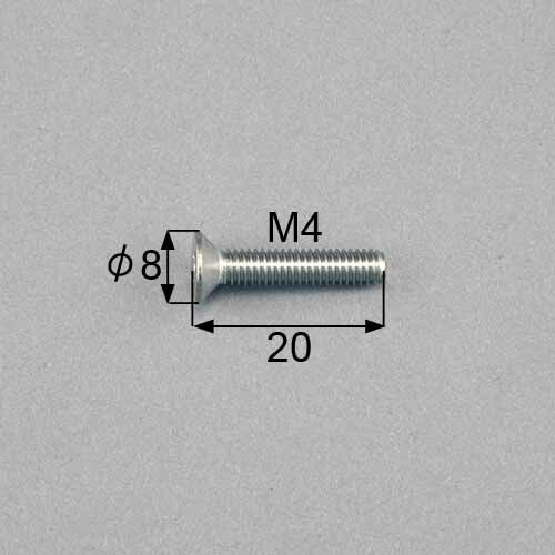 【メール便対応】LIXIL（トステム）　把手取付けネジ（皿小ネジM4×20）　ステンレス素地　【品番：BI420】