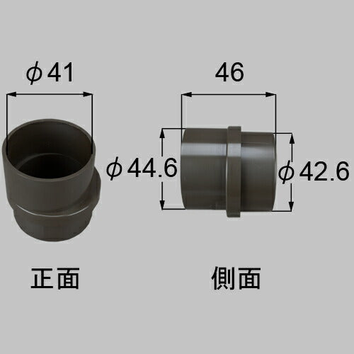 LIXIL（トステム）　縦樋アタッチメント　オータムブラウン　【品番：YTAG591】