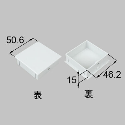 LIXIL（トステム）　格子小口キャップ 50×50　ホワイト　【品番：D-P332-PEAF】