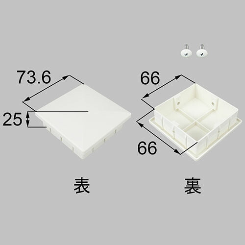 LIXIL（トステム）　ロイヤルデッキ 主柱キャップ　ホワイト　【品番：WXHW501】◯