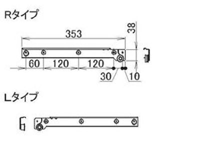 LIXIL（トステム）　ローラーコックスレールD45　【品番：QRD286AR】