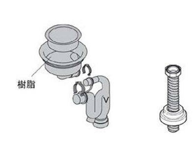 LIXIL（トステム）　カラーストーンシンク排水セット（JSWJP)　【品番：KKZZZZ853P】