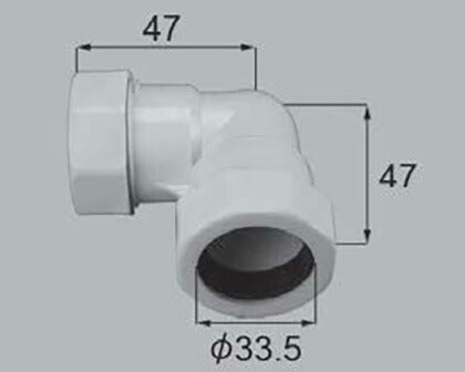 LIXIL（トステム）　洗面エルボ　【品番：QRH967】