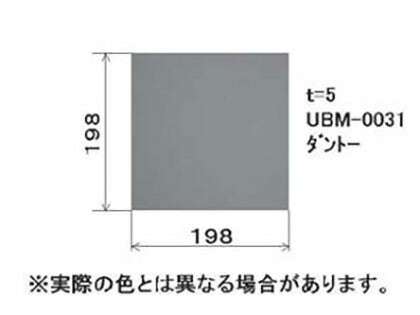 LIXIL（トステム）　200角タイル ハーフグレー（薄） 寒　【品番：UBP389B】