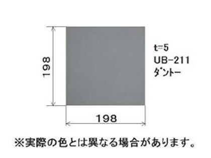 LIXIL（トステム）　200角タイル リープピンク 寒　【品番：UBP436B】