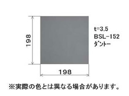 LIXIL（トステム）　200角NCタイル ライトブラウン 寒　【品番：UBP621B】