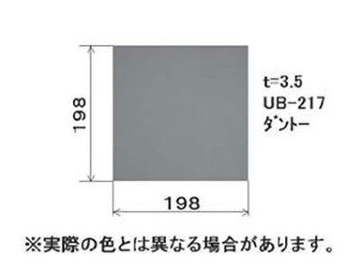 LIXIL（トステム）　200角NCタイル ライトピンク 寒　【品番：UBP625B】
