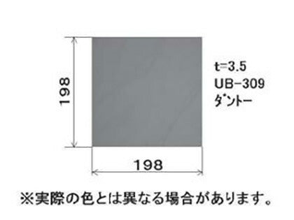 LIXIL（トステム）　200角NCタイル セラマーブルピンク 寒　【品番：UBP630B】