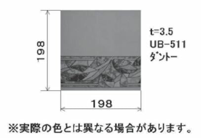 LIXIL（トステム）　200角NCタイル ボーダー花柄（ボーダー） 寒 10枚入り　【品番：WBP347B】