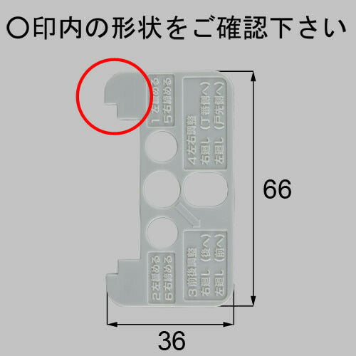 【メール便対応】LIXIL（トステム）　丁番枠ケースカバー　ファインシルバー　【品番：MDSY918A】