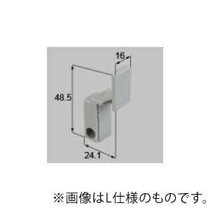 【メール便対応】LIXIL（トステム）　上部コーナーピースR　グレー　【品番：BMPY138AR】