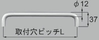 LIXIL（トステム）　タオルバーC　シルバー 取付穴ピッチL214　【品番：QRD518214】