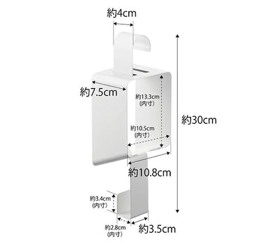 山崎実業　引っ掛けドライヤーホルダー タワー　ホワイト　【品番：05657】