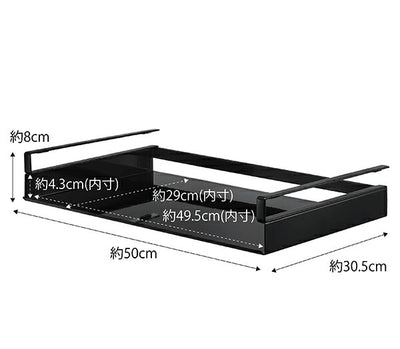 山崎実業　戸棚下ランチョンマット収納 タワー　ブラック　【品番：05247】