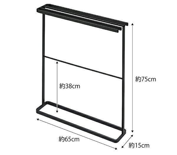 山崎実業　横から掛けられるバスタオルハンガー タワー スリム　ブラック　【品番：05577】