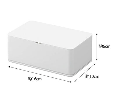 山崎実業　ウェットティッシュケース スマート　ホワイト　【品番：05578】