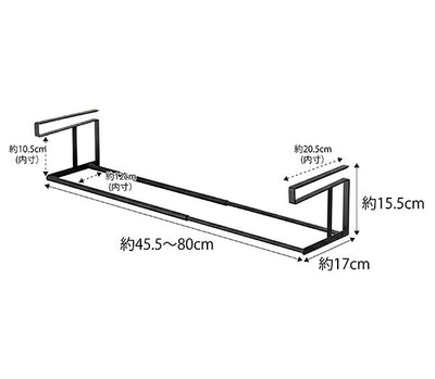 山崎実業　浮かせる伸縮シューズラック タワー 　ブラック　【品番：05632】