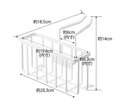 山崎実業　蛇口にかける収納ホルダー タワー　ホワイト　【品番：05639】