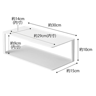 山崎実業　長皿収納ラック2段 タワー　ホワイト　【品番：05641】