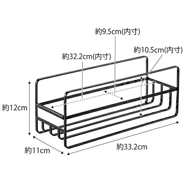 山崎実業　スリム マグボトル&コップラック タワー　ブラック　【品番：05644】